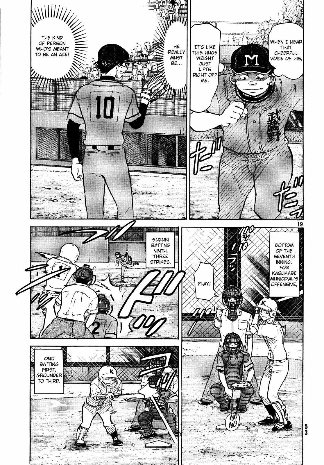 Ookiku Furikabutte chapter 63 page 20