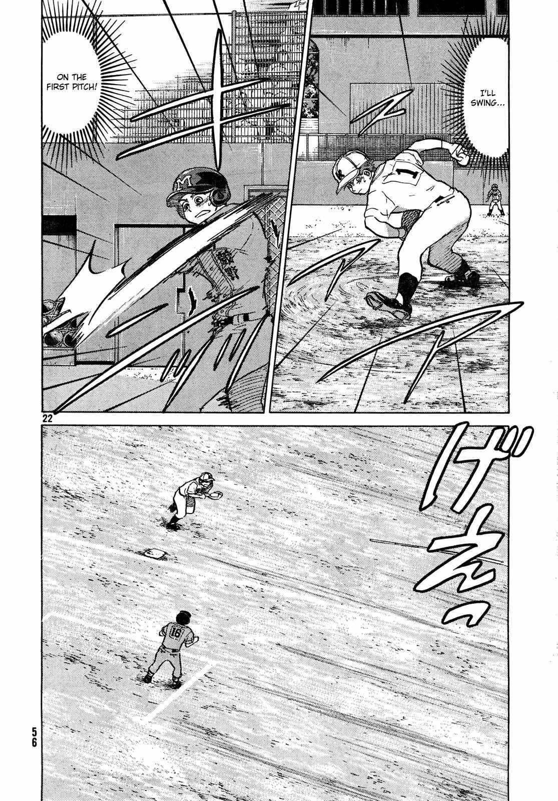 Ookiku Furikabutte chapter 63 page 23