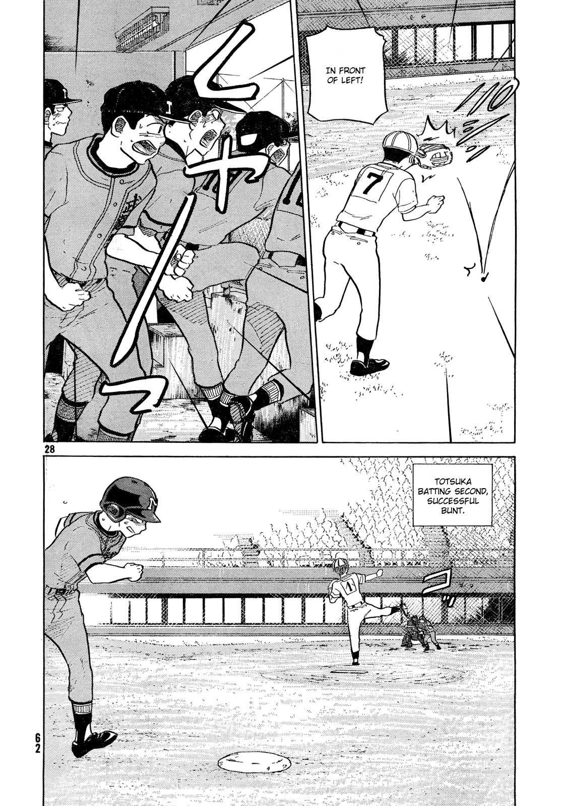 Ookiku Furikabutte chapter 63 page 29