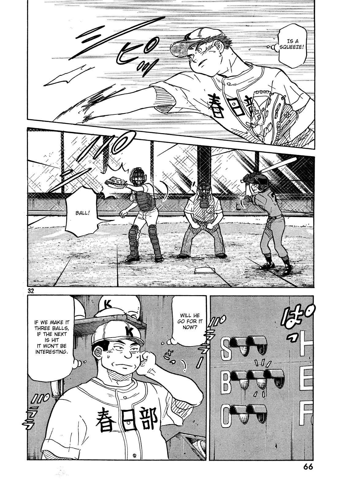 Ookiku Furikabutte chapter 63 page 33