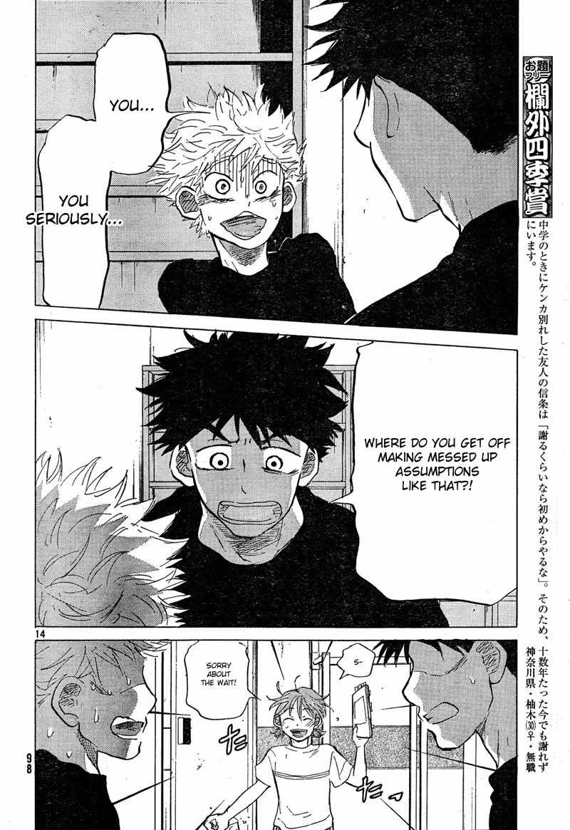 Ookiku Furikabutte chapter 66 page 15