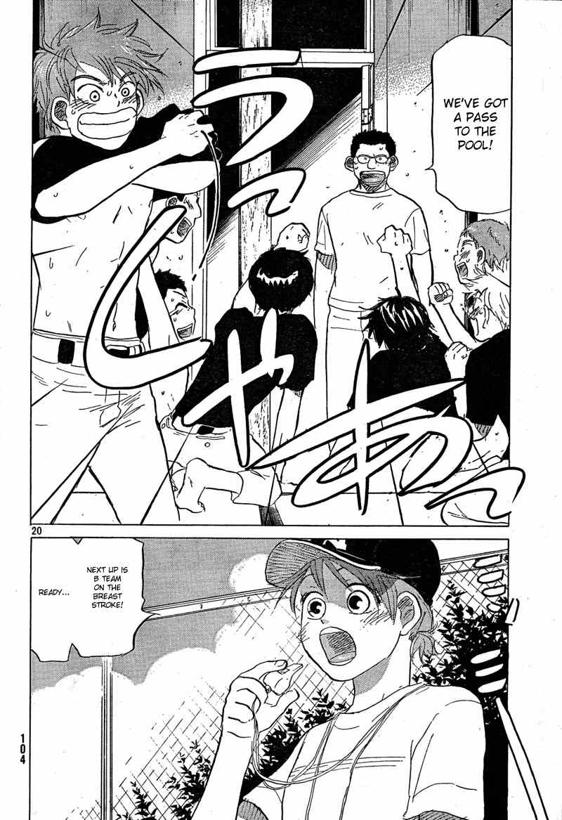 Ookiku Furikabutte chapter 66 page 21