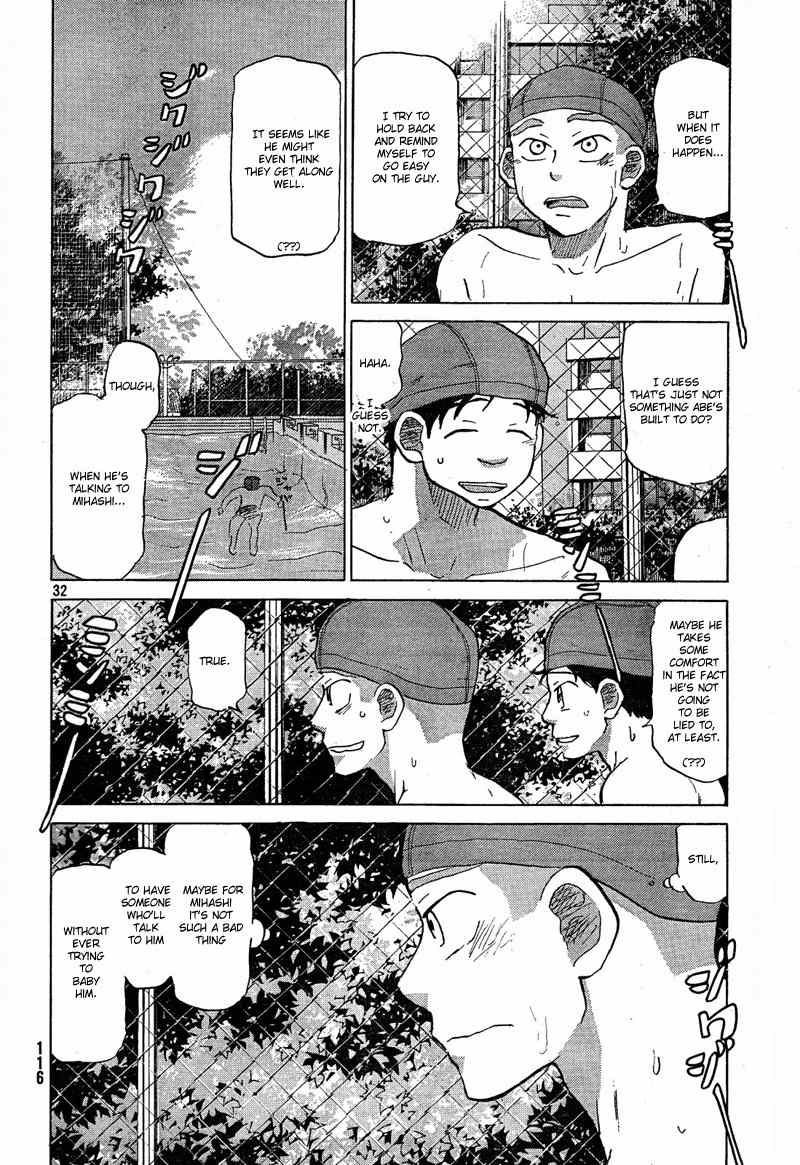 Ookiku Furikabutte chapter 66 page 33