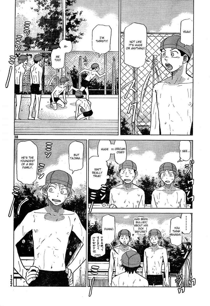 Ookiku Furikabutte chapter 66 page 39