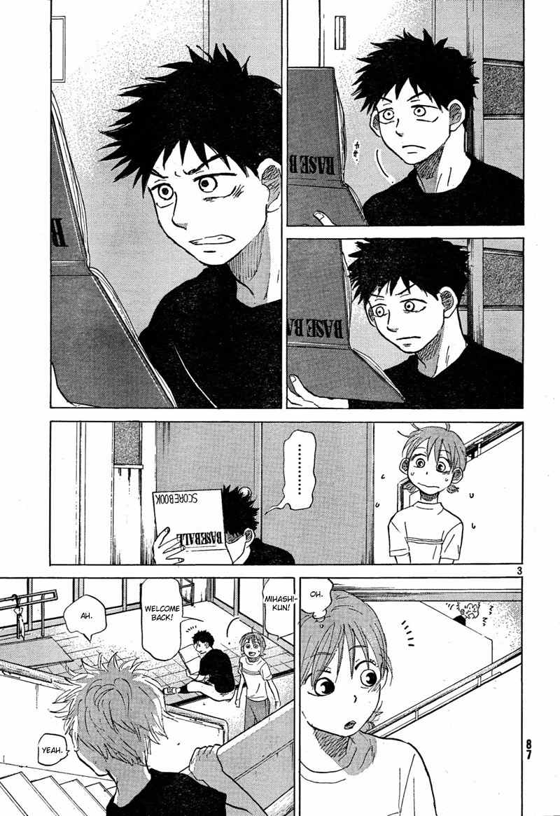 Ookiku Furikabutte chapter 66 page 4