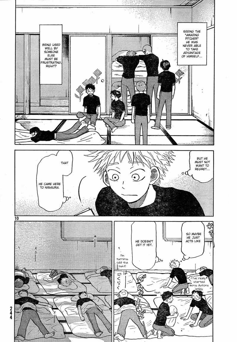 Ookiku Furikabutte chapter 67 page 12