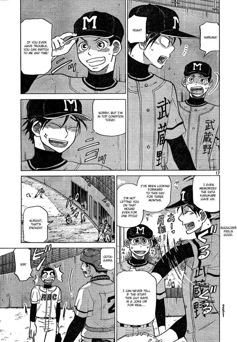 Ookiku Furikabutte chapter 67 page 19