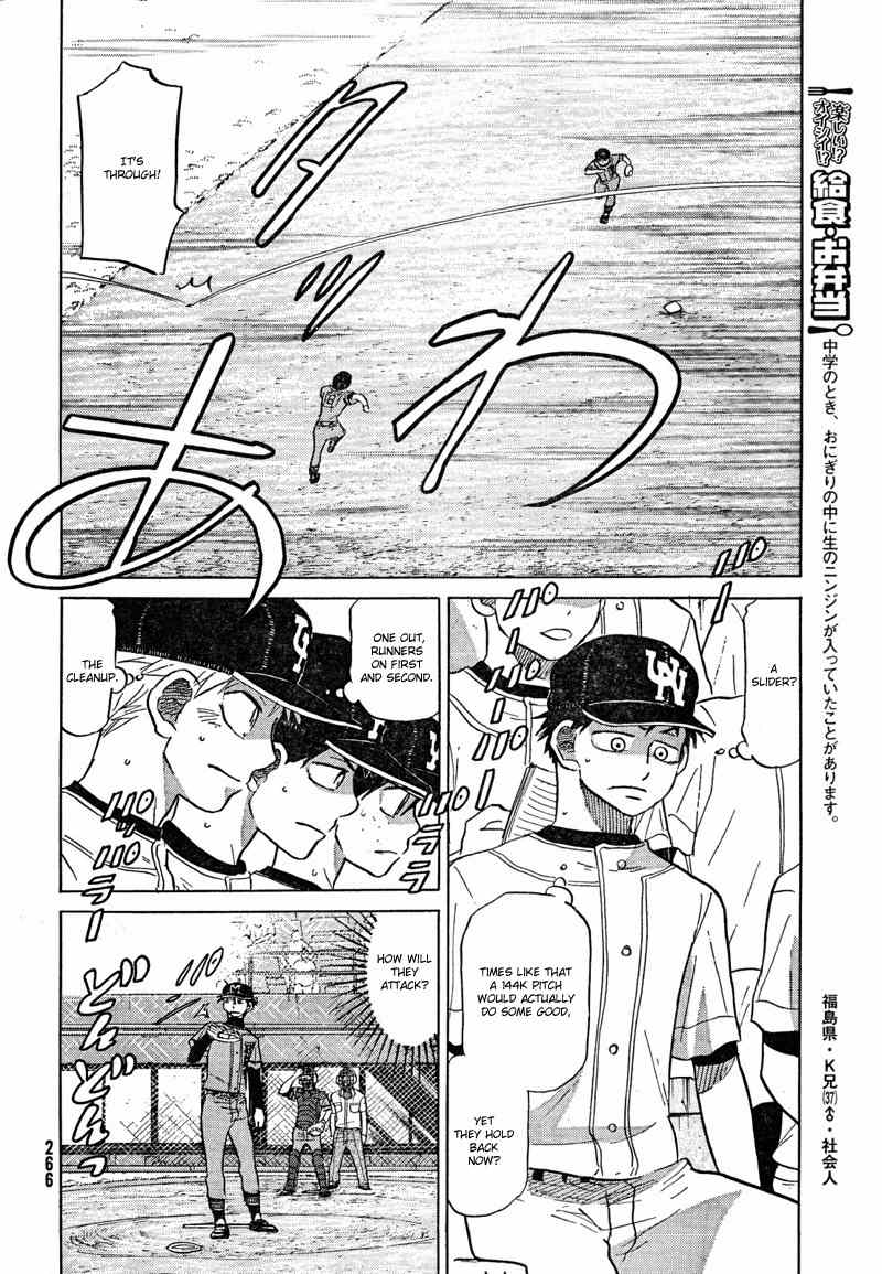 Ookiku Furikabutte chapter 67 page 34