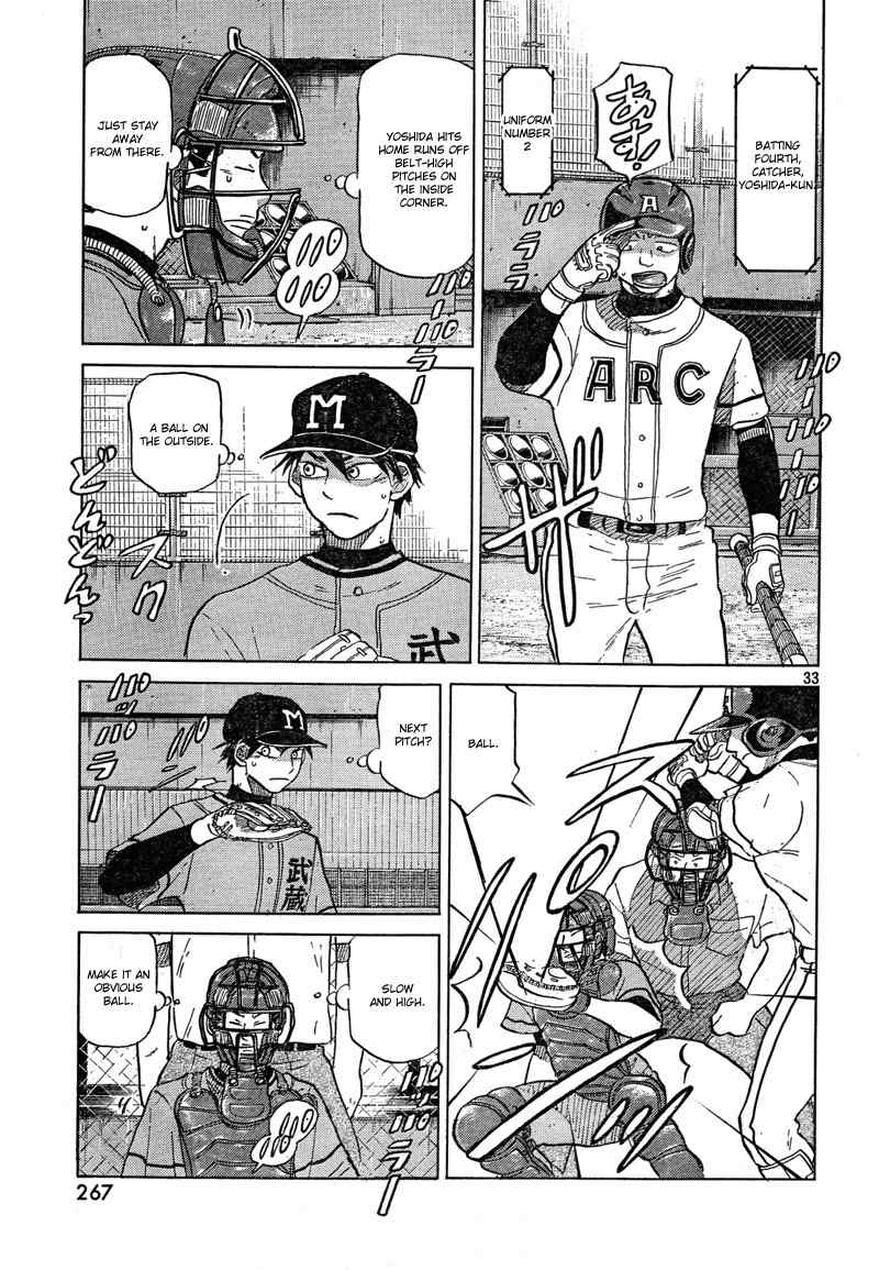 Ookiku Furikabutte chapter 67 page 35