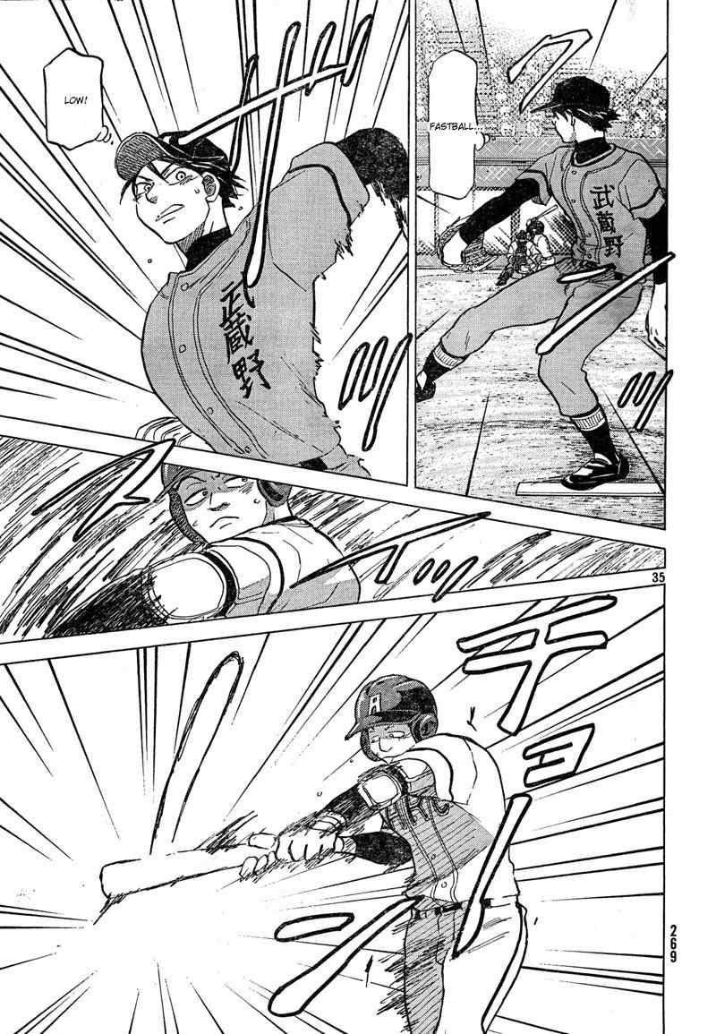 Ookiku Furikabutte chapter 67 page 37