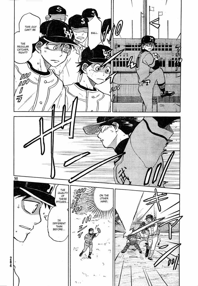 Ookiku Furikabutte chapter 67 page 52