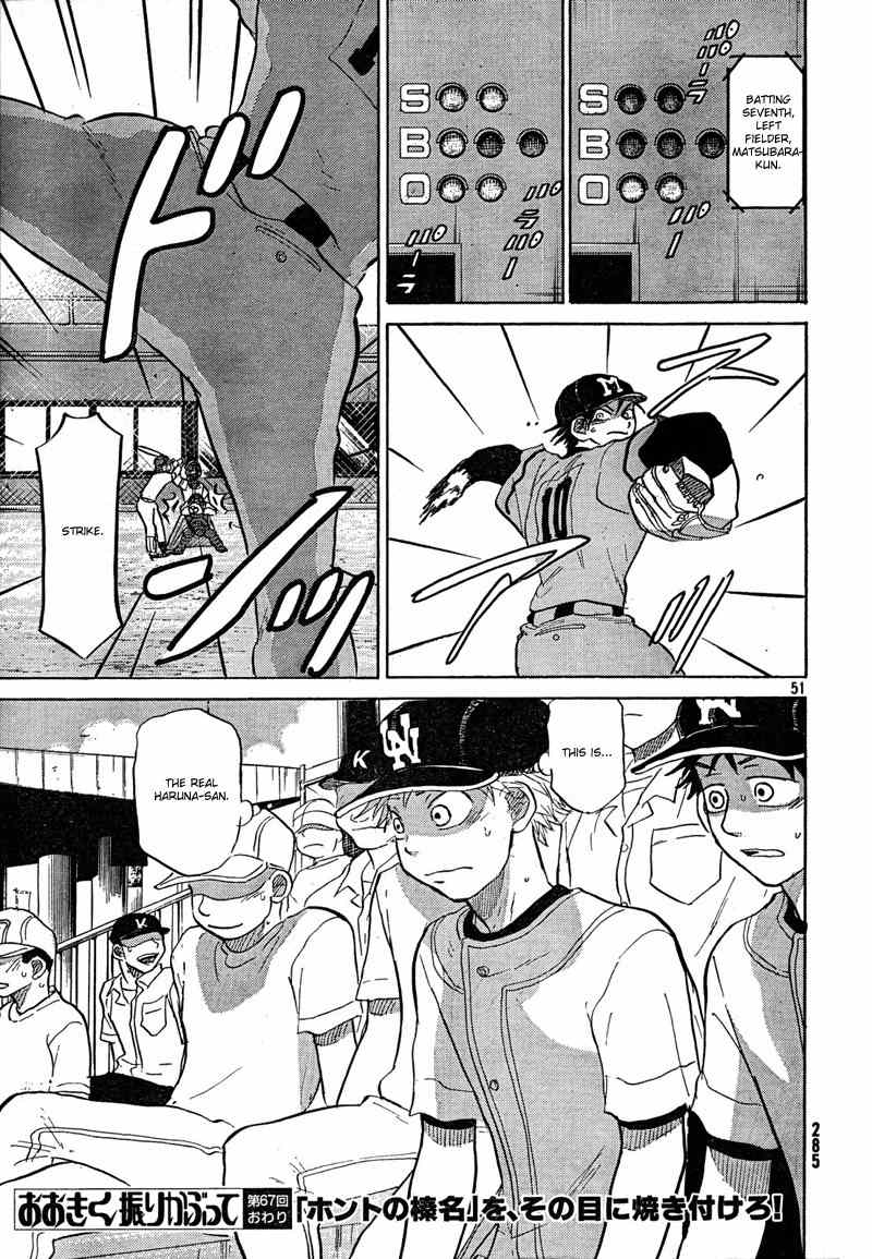 Ookiku Furikabutte chapter 67 page 53