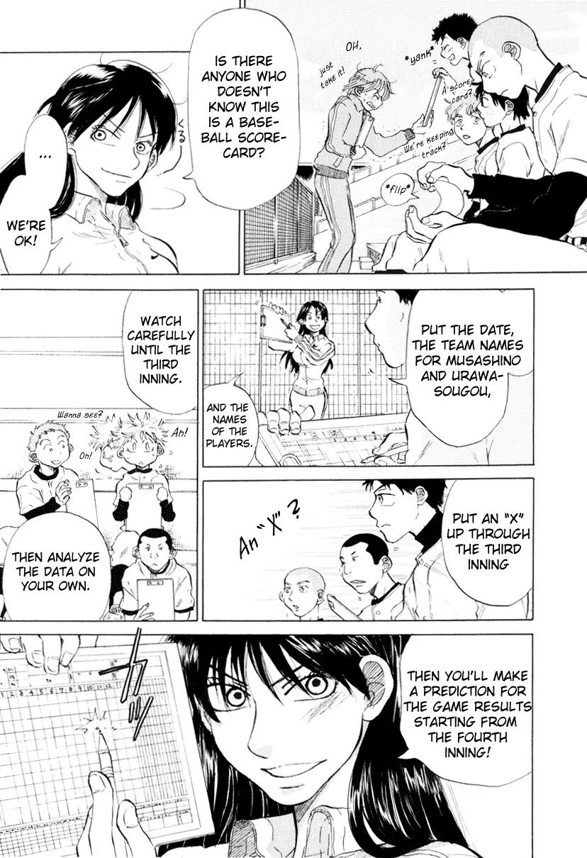 Ookiku Furikabutte chapter 7 page 10