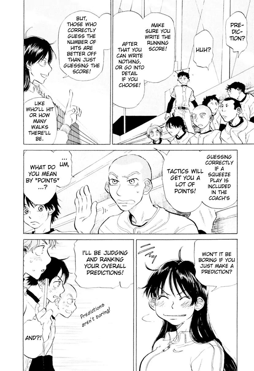 Ookiku Furikabutte chapter 7 page 11