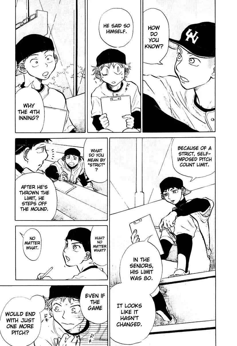 Ookiku Furikabutte chapter 7 page 22