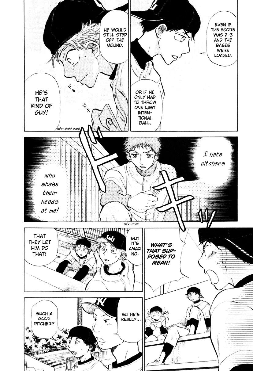 Ookiku Furikabutte chapter 7 page 23