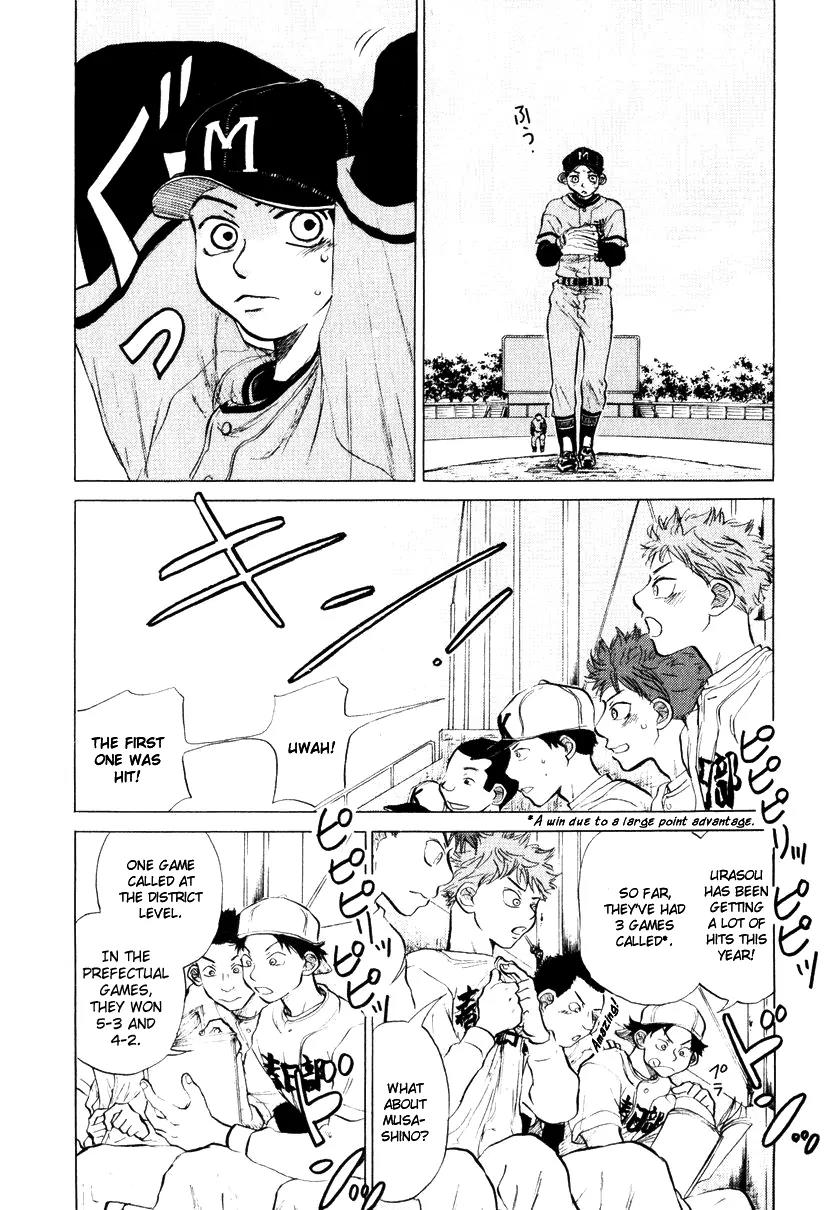 Ookiku Furikabutte chapter 7 page 25