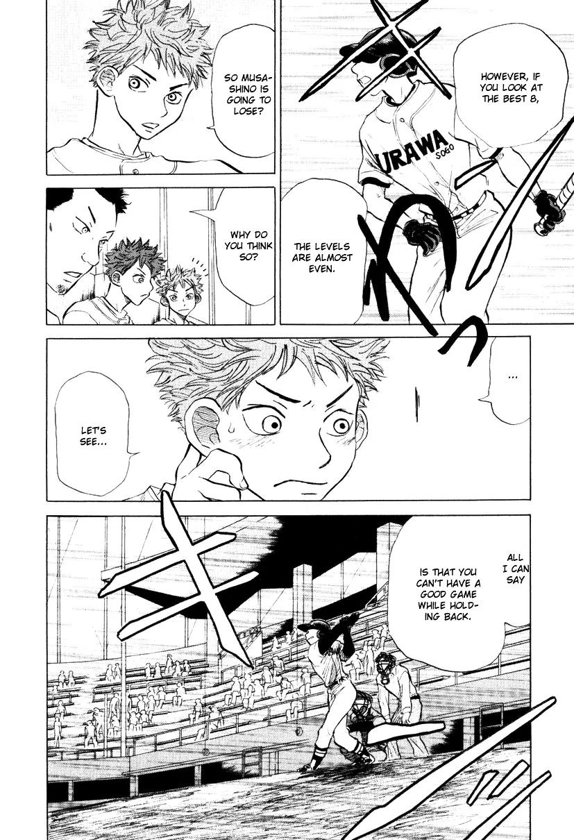 Ookiku Furikabutte chapter 7 page 27