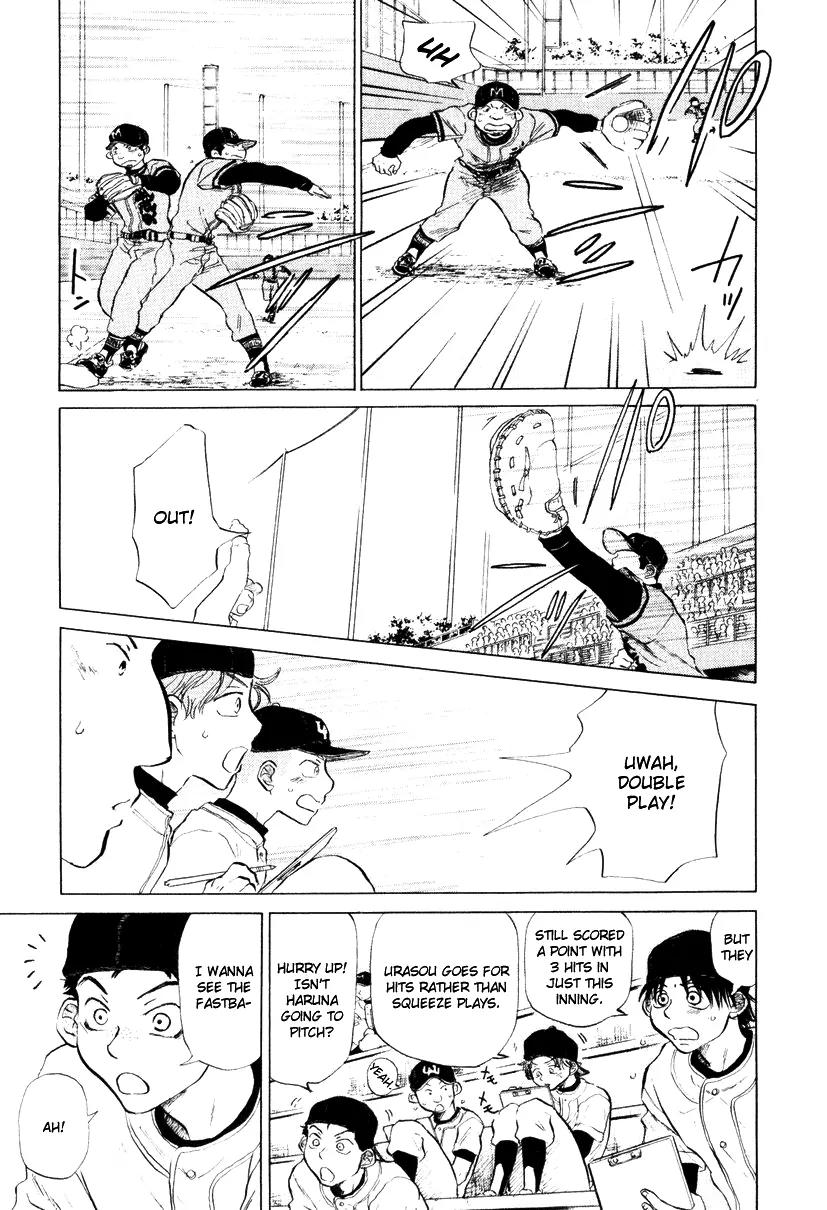 Ookiku Furikabutte chapter 7 page 28