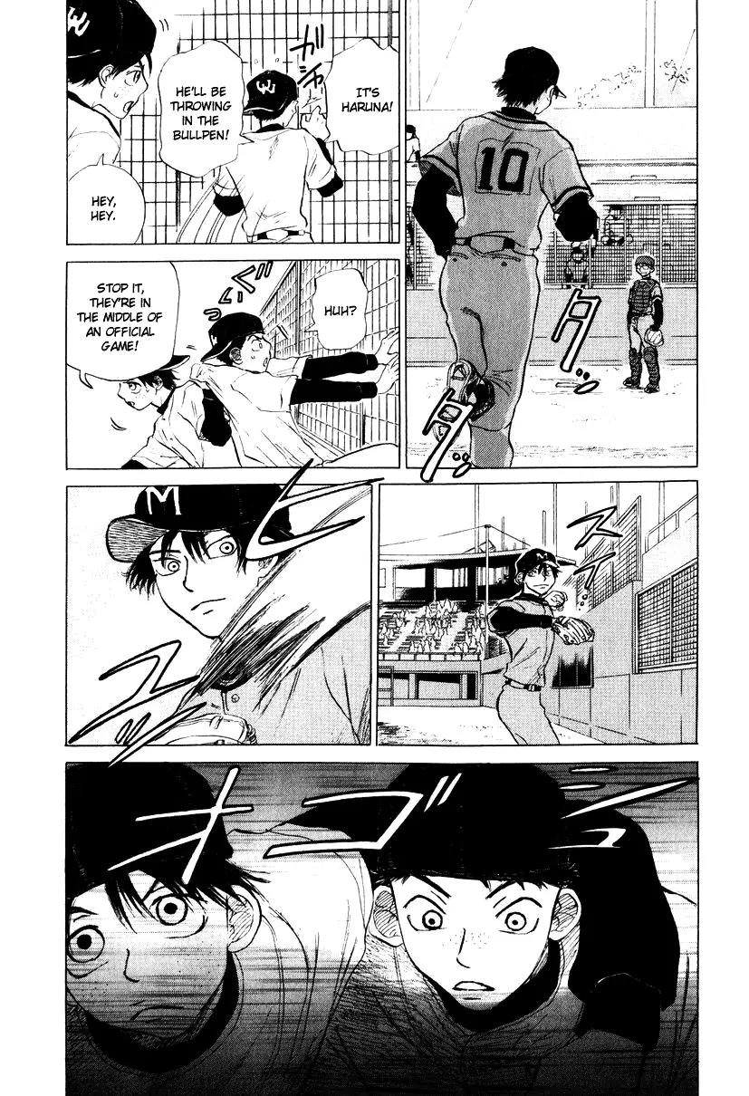 Ookiku Furikabutte chapter 7 page 29