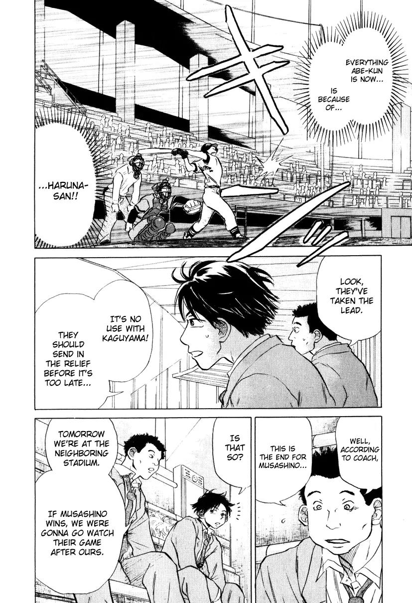 Ookiku Furikabutte chapter 7 page 37