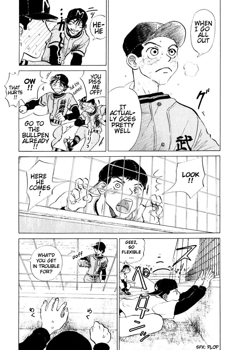 Ookiku Furikabutte chapter 7 page 42