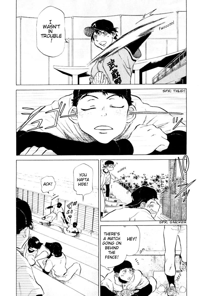 Ookiku Furikabutte chapter 7 page 43