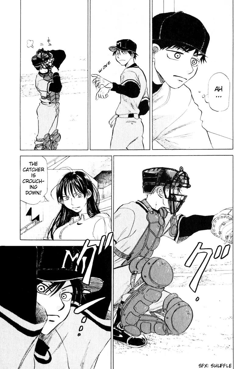 Ookiku Furikabutte chapter 7 page 44