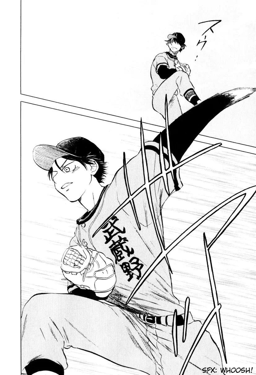 Ookiku Furikabutte chapter 7 page 45