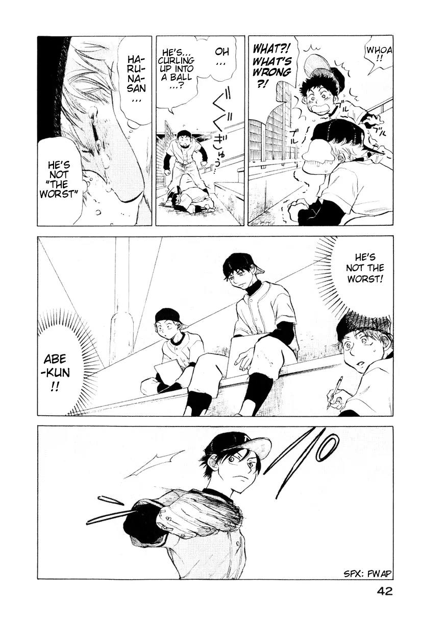 Ookiku Furikabutte chapter 7 page 47