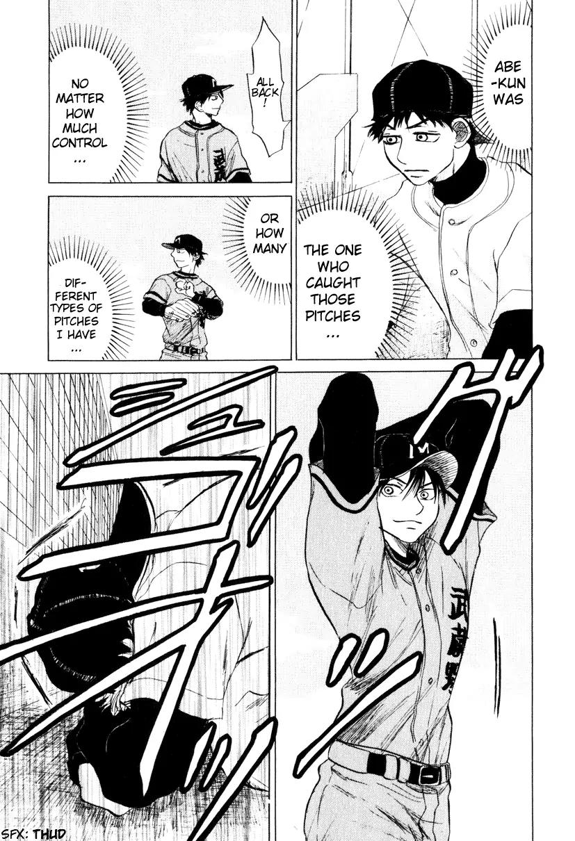 Ookiku Furikabutte chapter 7 page 48