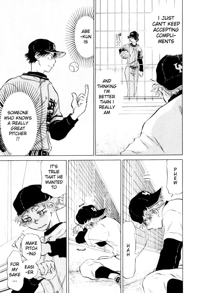 Ookiku Furikabutte chapter 7 page 50