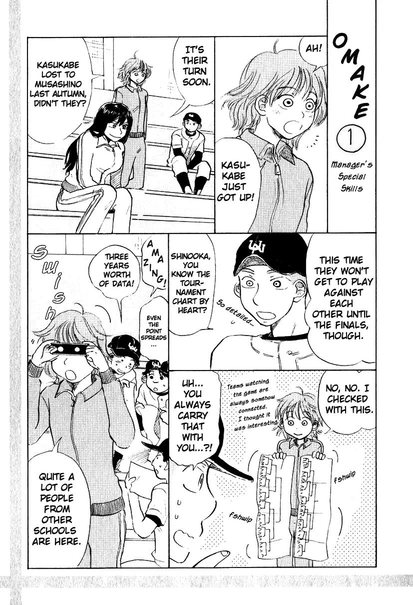 Ookiku Furikabutte chapter 7 page 54