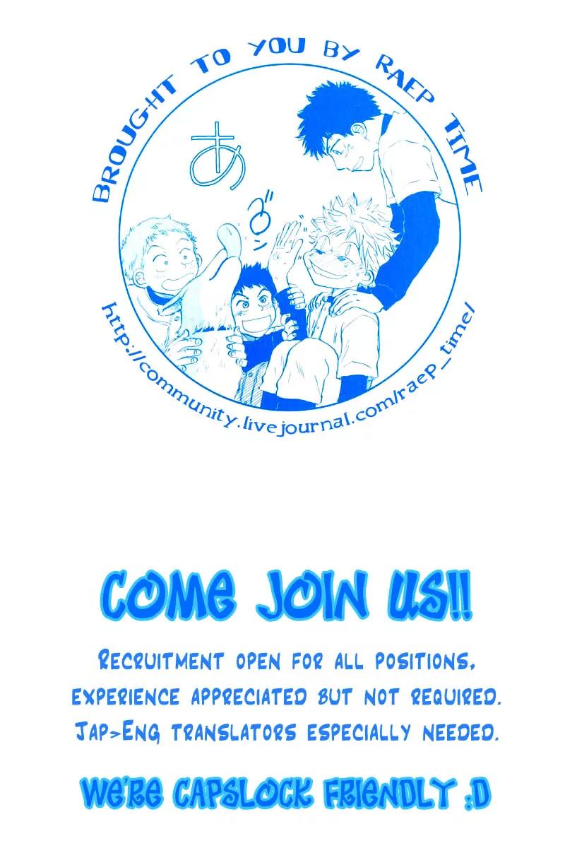 Ookiku Furikabutte chapter 7 page 56