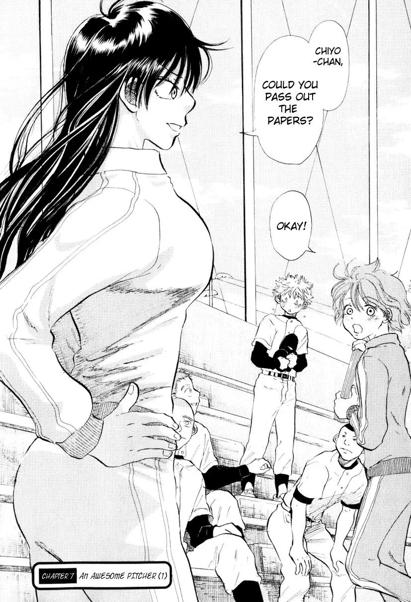 Ookiku Furikabutte chapter 7 page 9