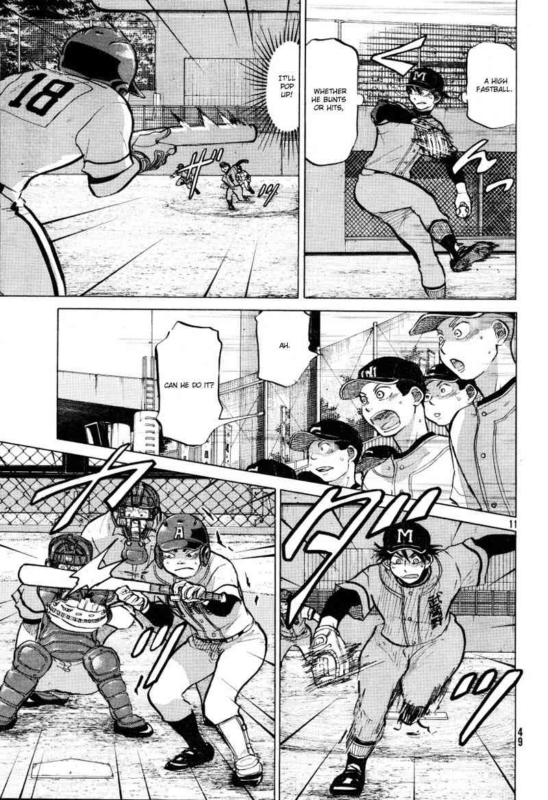 Ookiku Furikabutte chapter 71 page 12