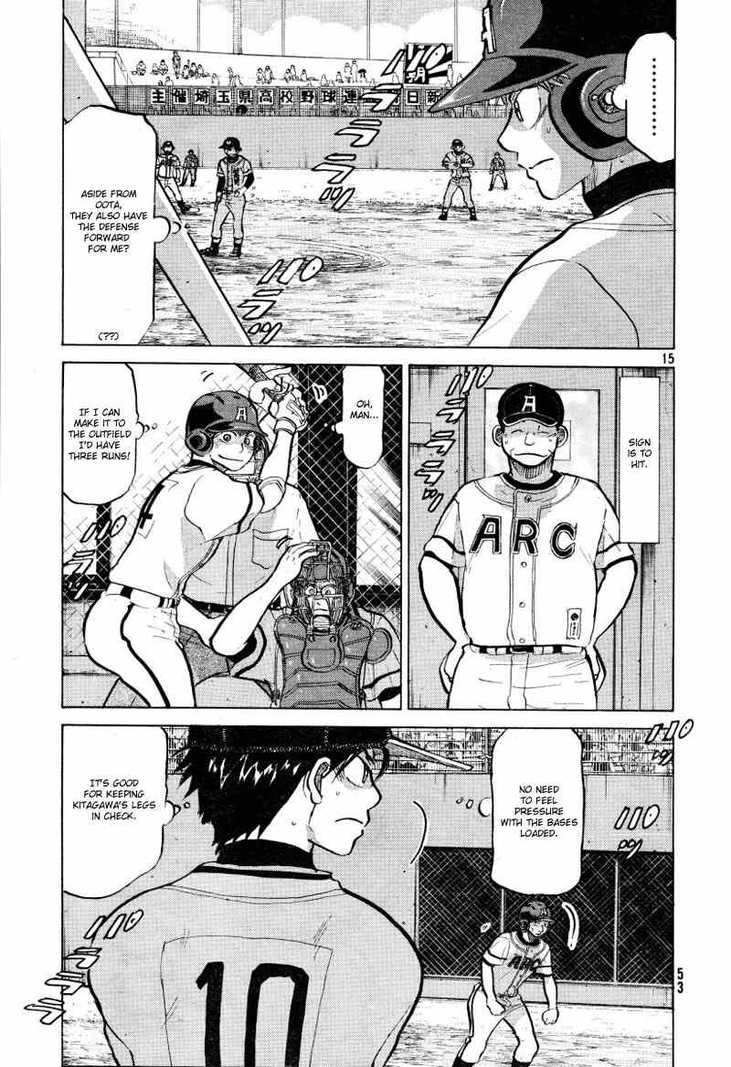 Ookiku Furikabutte chapter 71 page 16