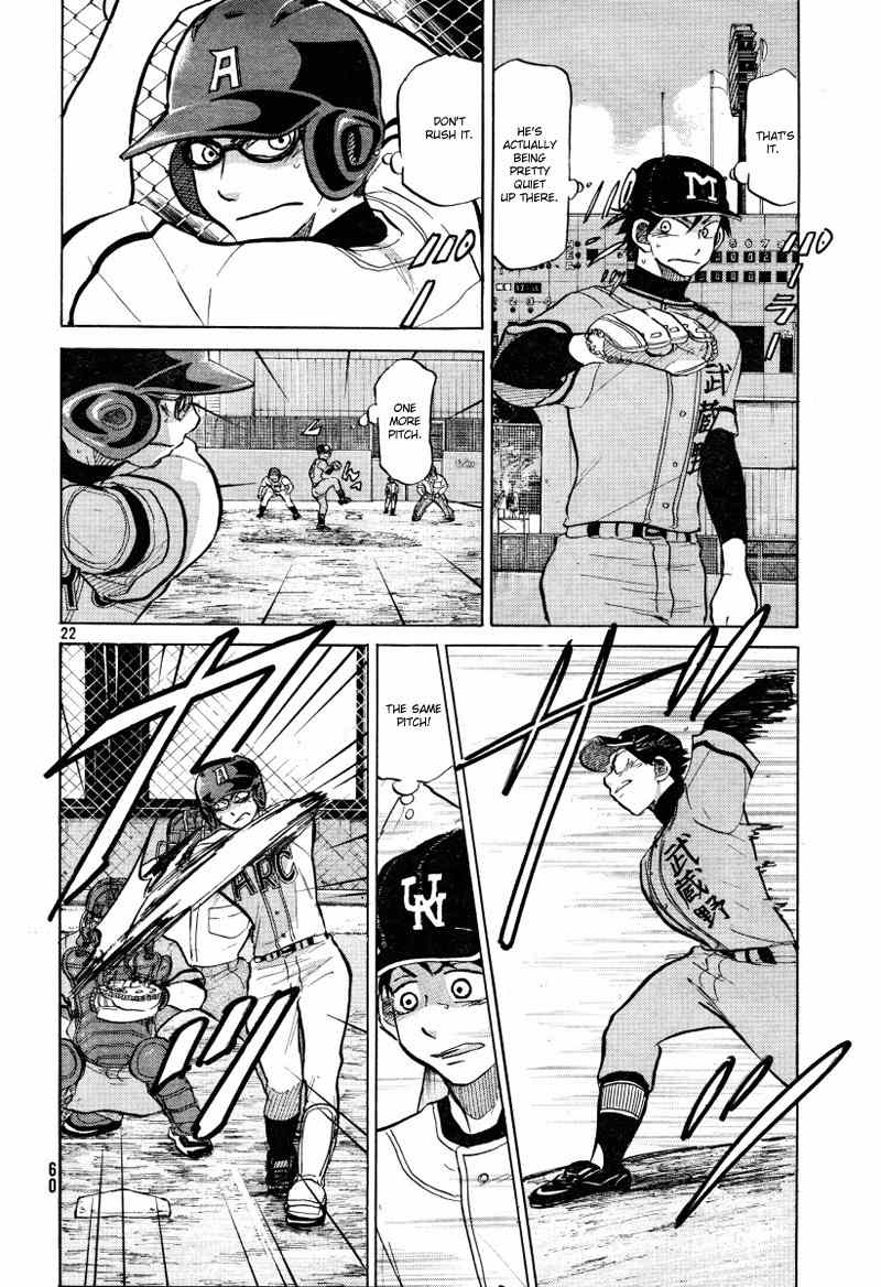 Ookiku Furikabutte chapter 71 page 23