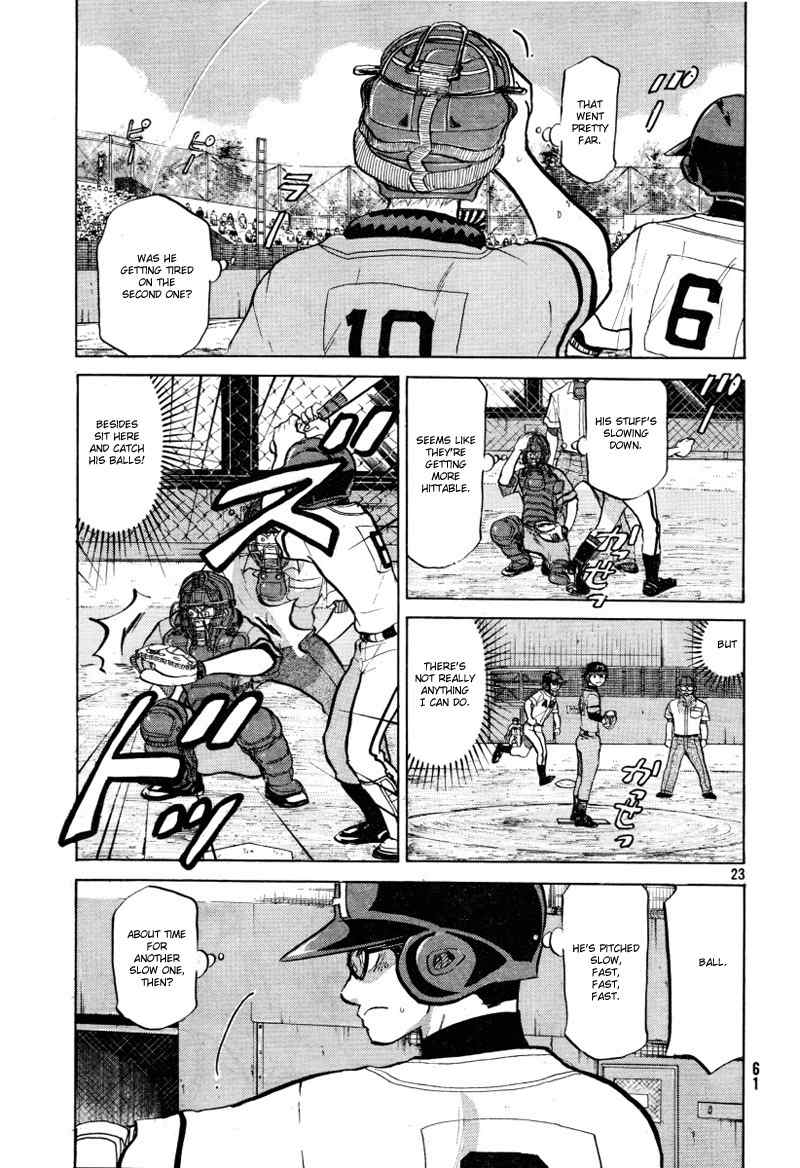 Ookiku Furikabutte chapter 71 page 24