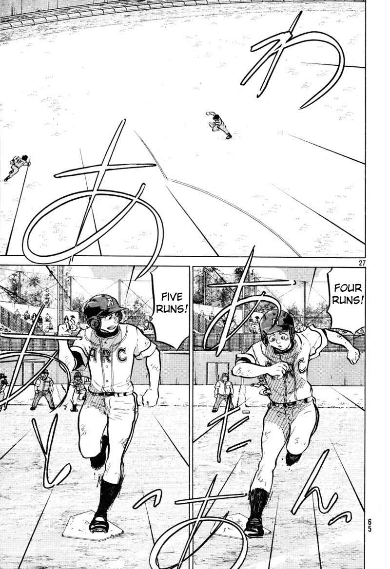 Ookiku Furikabutte chapter 71 page 28