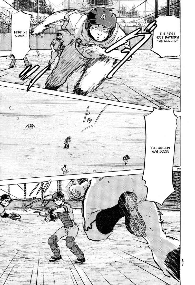 Ookiku Furikabutte chapter 71 page 30