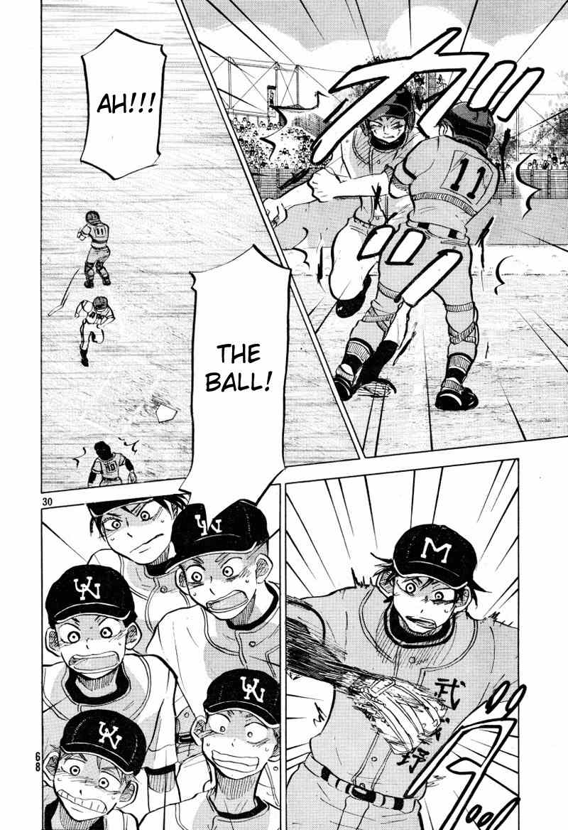 Ookiku Furikabutte chapter 71 page 31