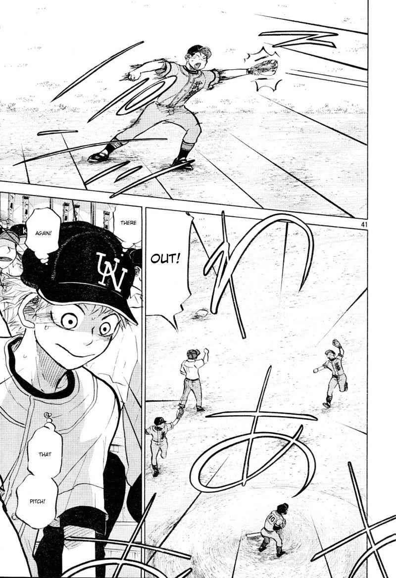 Ookiku Furikabutte chapter 71 page 42