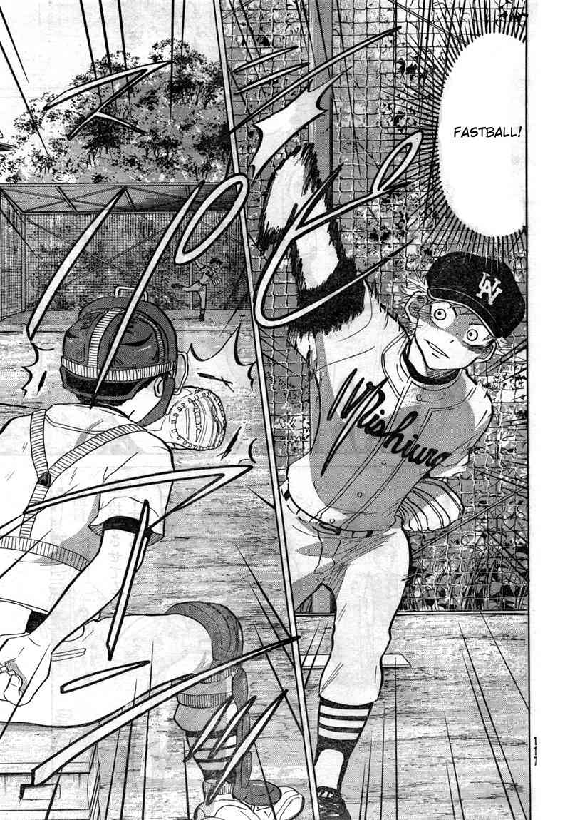 Ookiku Furikabutte chapter 76 page 10