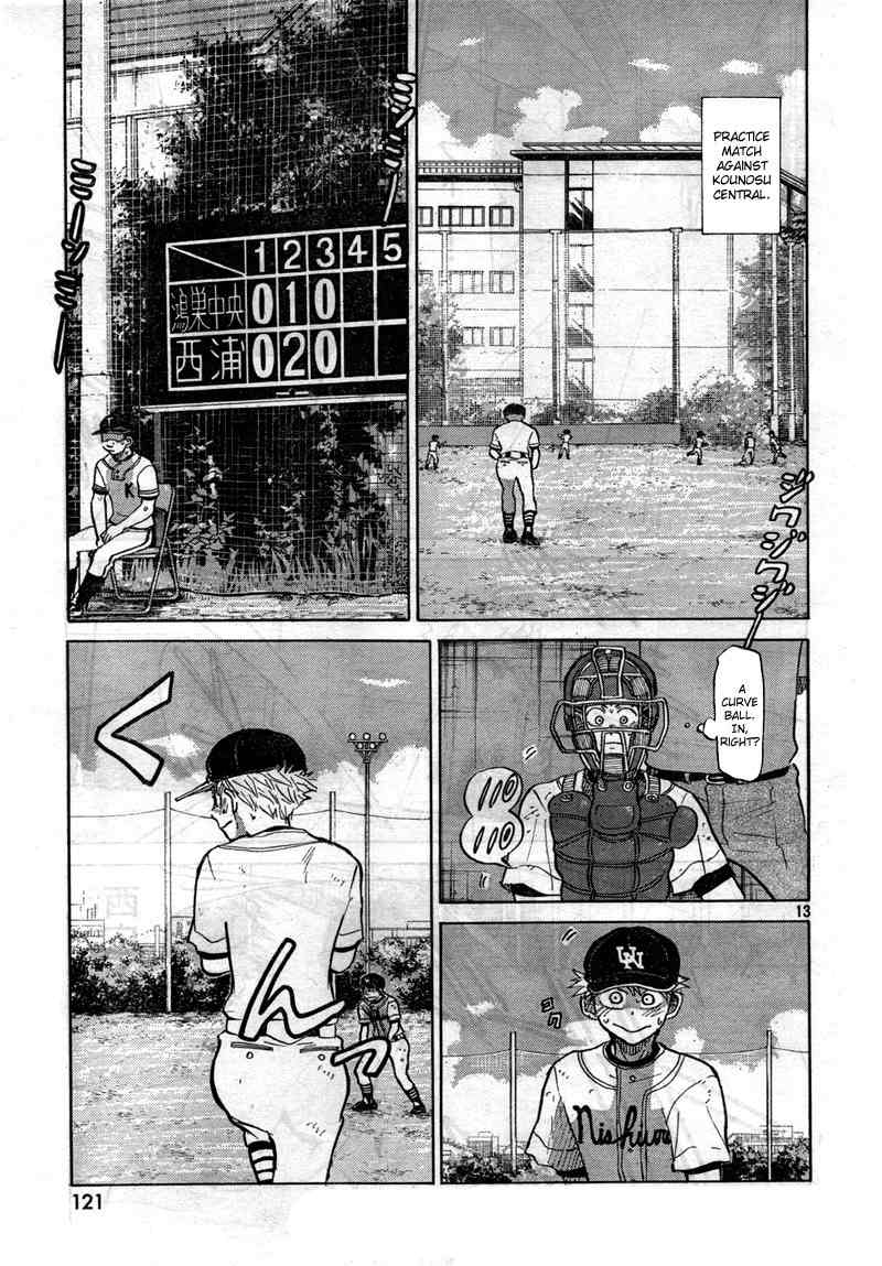 Ookiku Furikabutte chapter 76 page 14