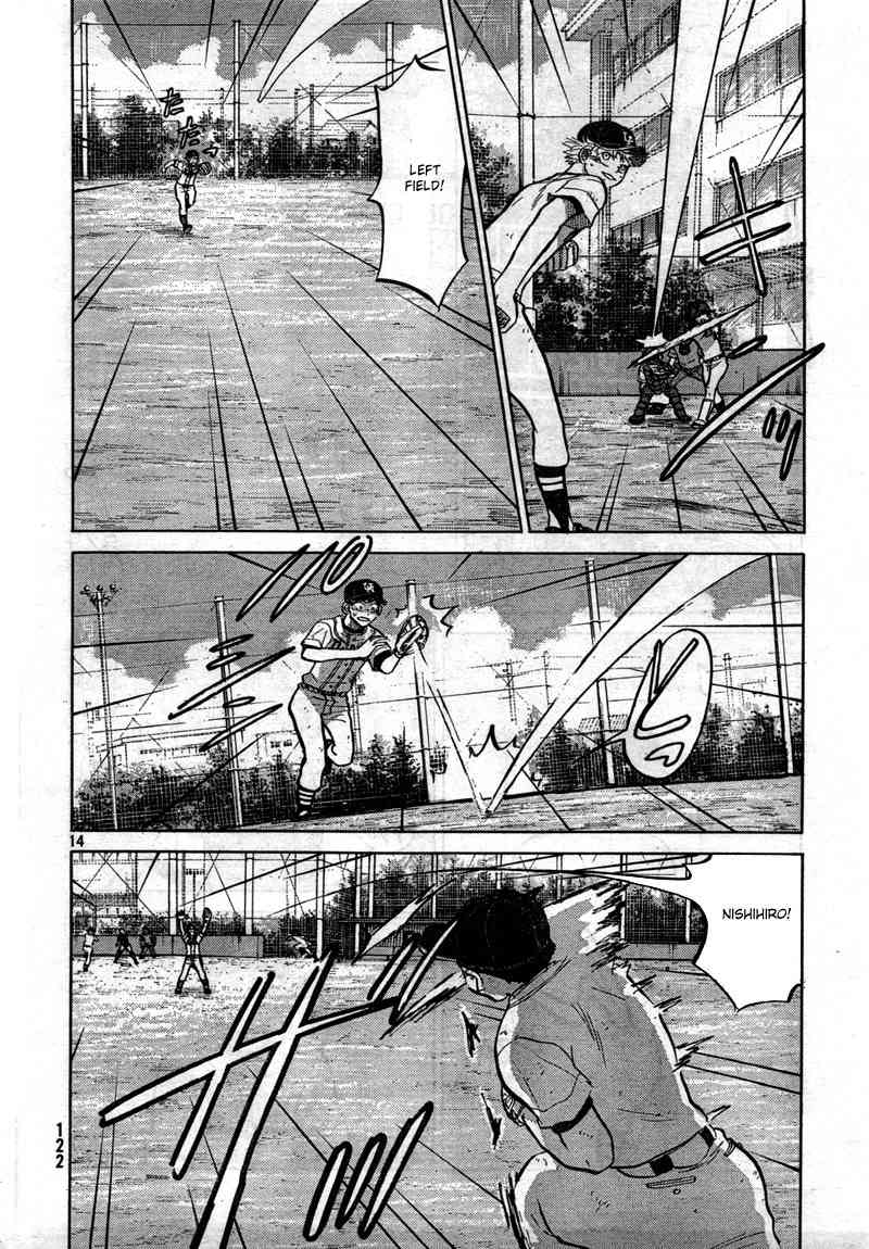 Ookiku Furikabutte chapter 76 page 15