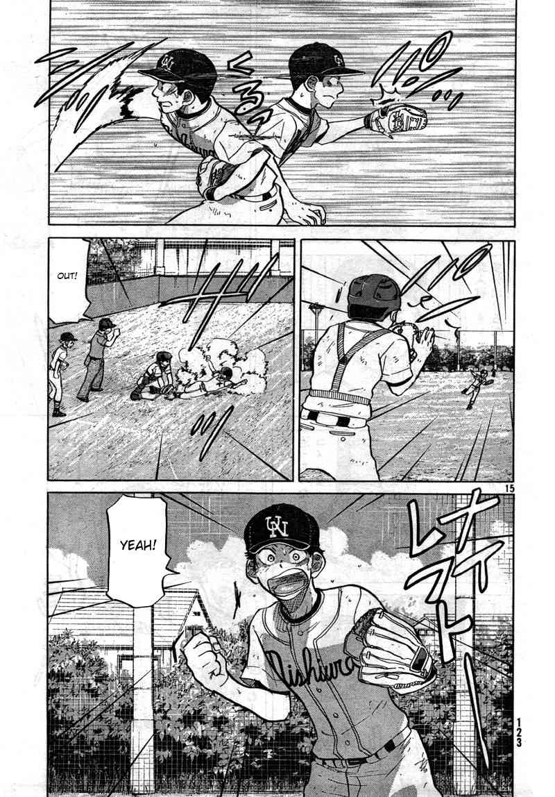 Ookiku Furikabutte chapter 76 page 16