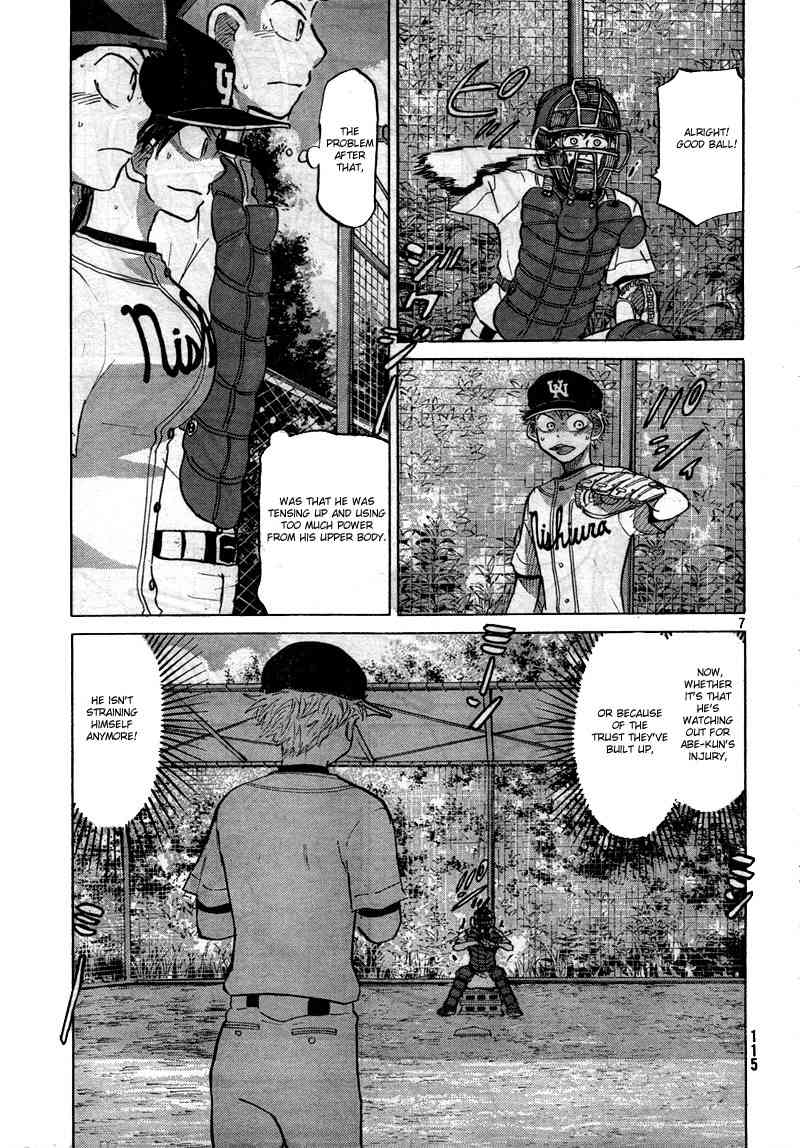 Ookiku Furikabutte chapter 76 page 8