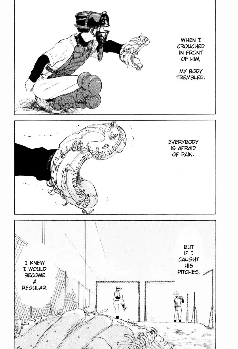 Ookiku Furikabutte chapter 8 page 1