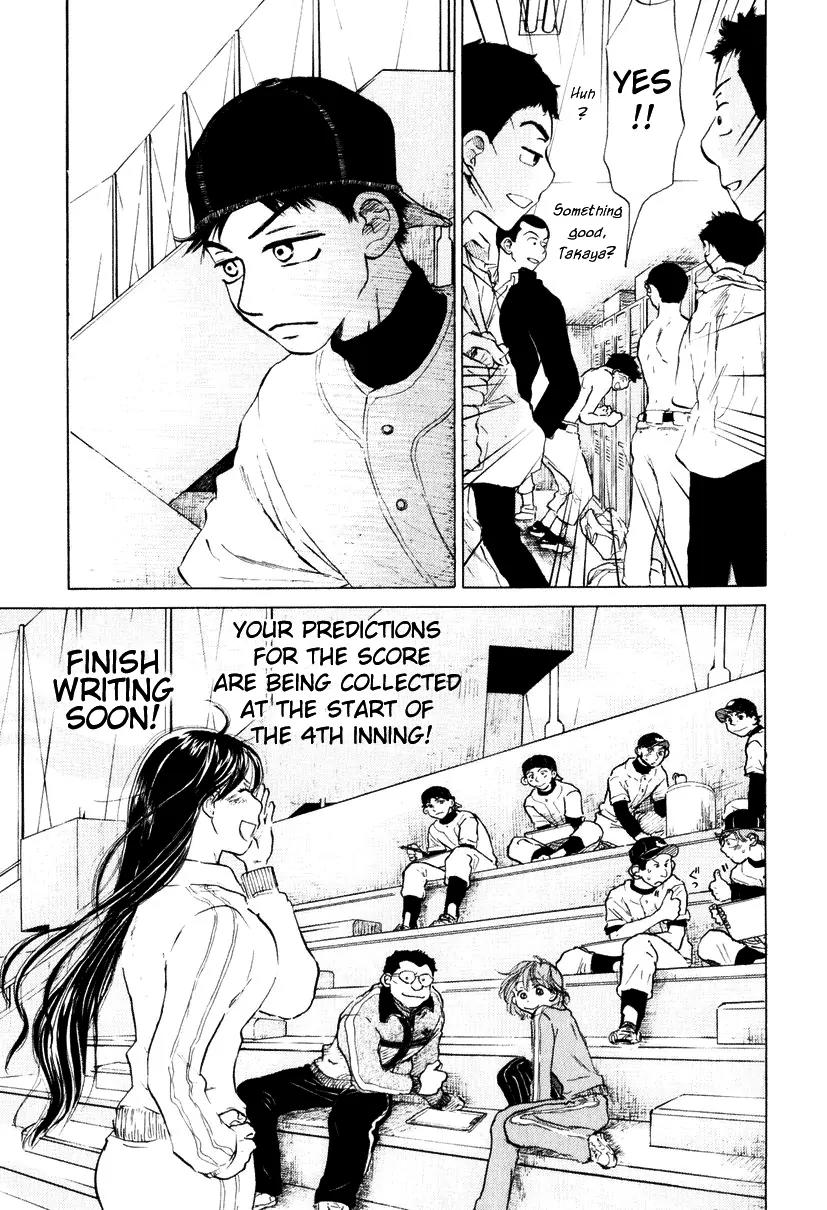 Ookiku Furikabutte chapter 8 page 11